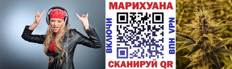 Цена Сольвычегодск COCAIN Амфетамин ГАШИШ МЕФ