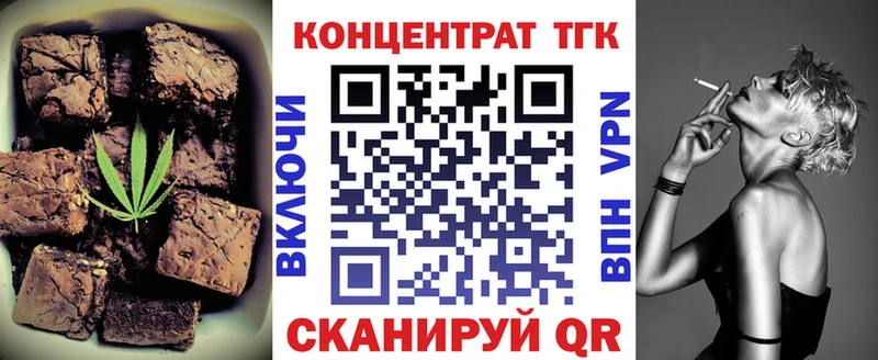 Cannafood конопля  Сольвычегодск 