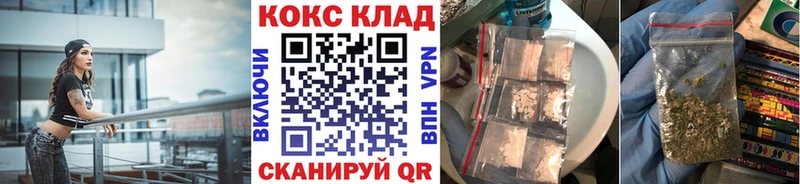 COCAIN FishScale  Сольвычегодск 