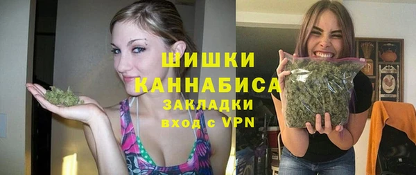дмт Балабаново