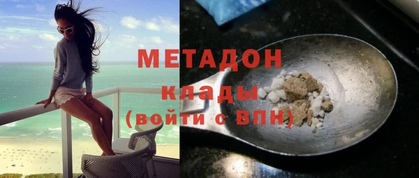 дмт Балабаново
