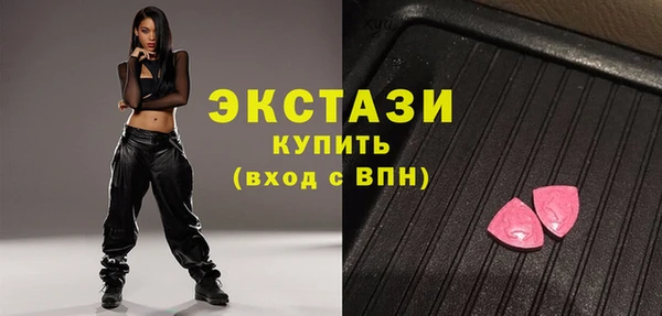 дмт Балабаново