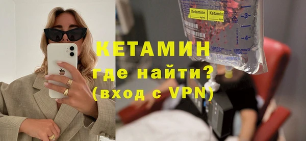 дмт Балабаново