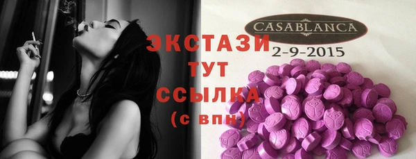 дмт Балабаново
