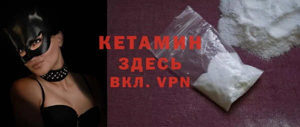 дмт Балабаново