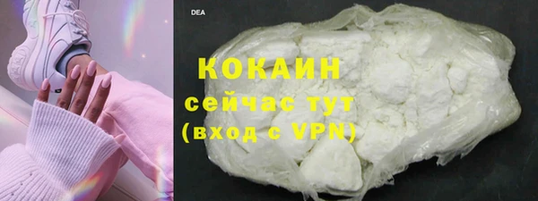 дмт Балабаново