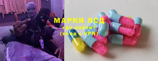 молекула духа Касимов