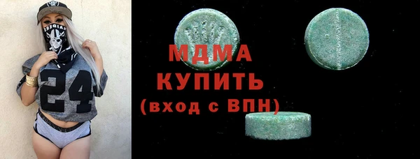 apvp Козловка