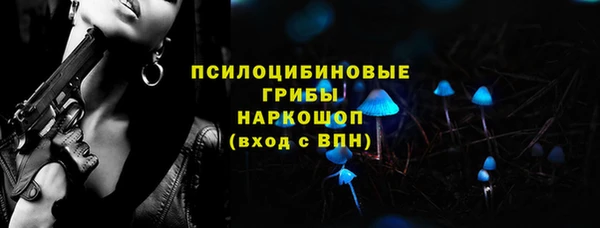 мефедрон Карталы