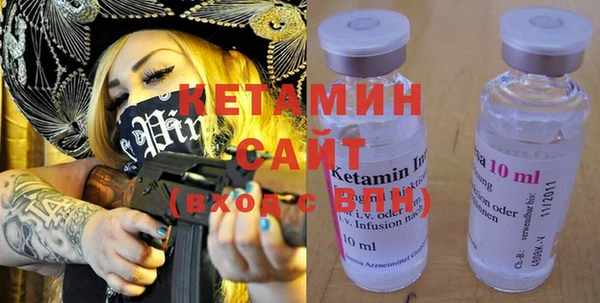 дмт Балабаново