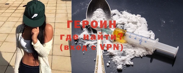 крисы Баксан