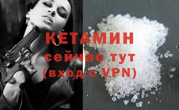 дмт Балабаново