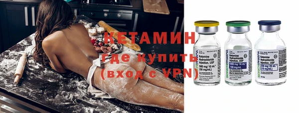 дмт Балабаново