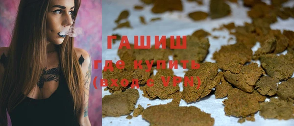 дмт Балабаново