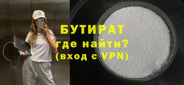 кокаин Козельск