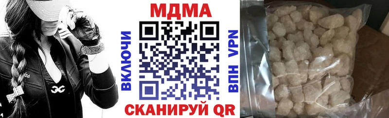 MDMA кристаллы  kraken ТОР  Сольвычегодск 