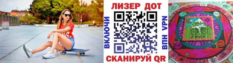 Марки 25I-NBOMe 1500мкг  Сольвычегодск 