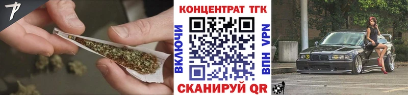 даркнет сайт  Сольвычегодск  Дистиллят ТГК концентрат 