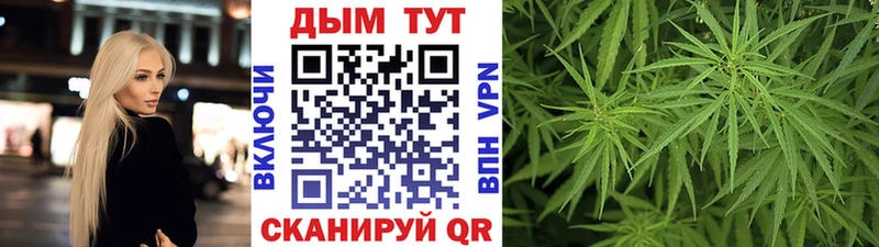 Бошки марихуана VHQ  Сольвычегодск 
